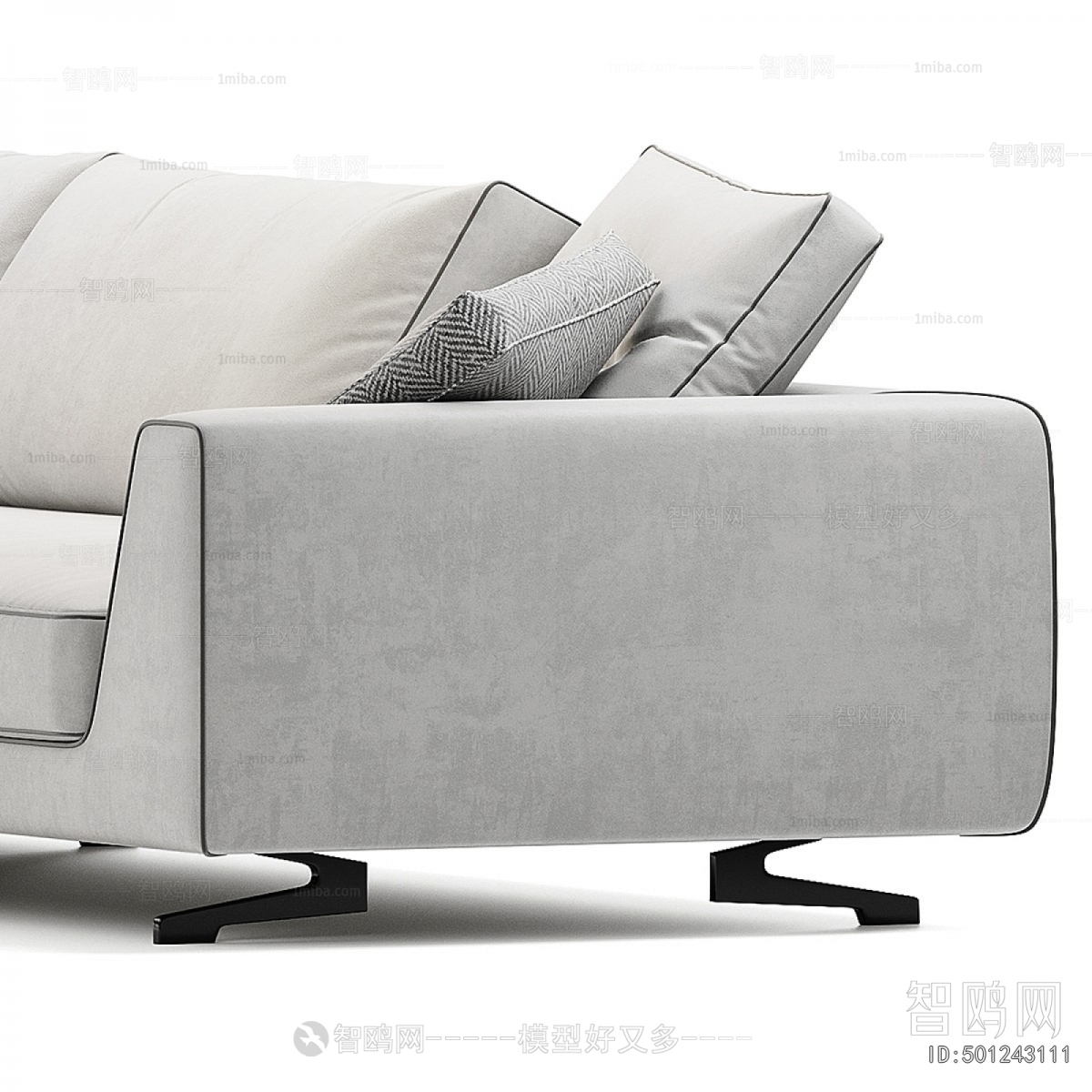 Modern Curved Sofa
