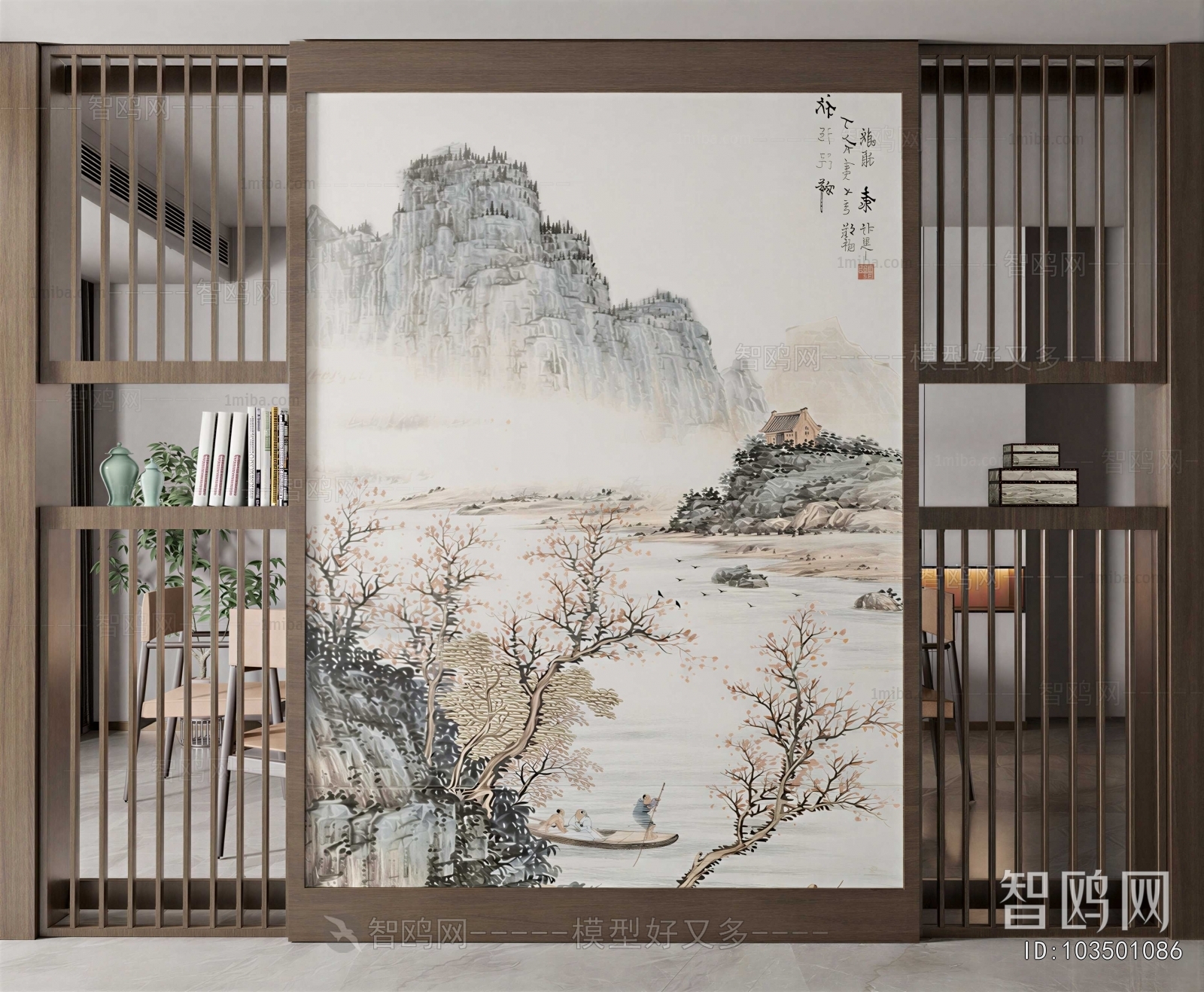 New Chinese Style Partition