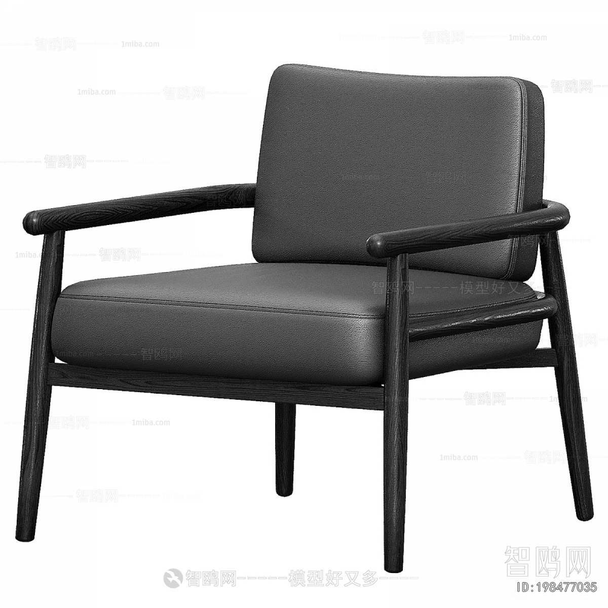 Modern Lounge Chair