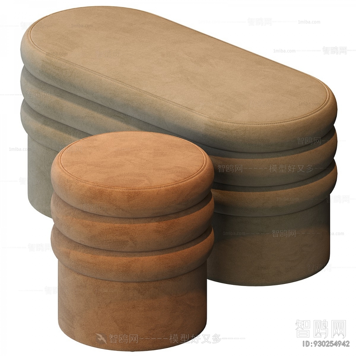 Modern Stool