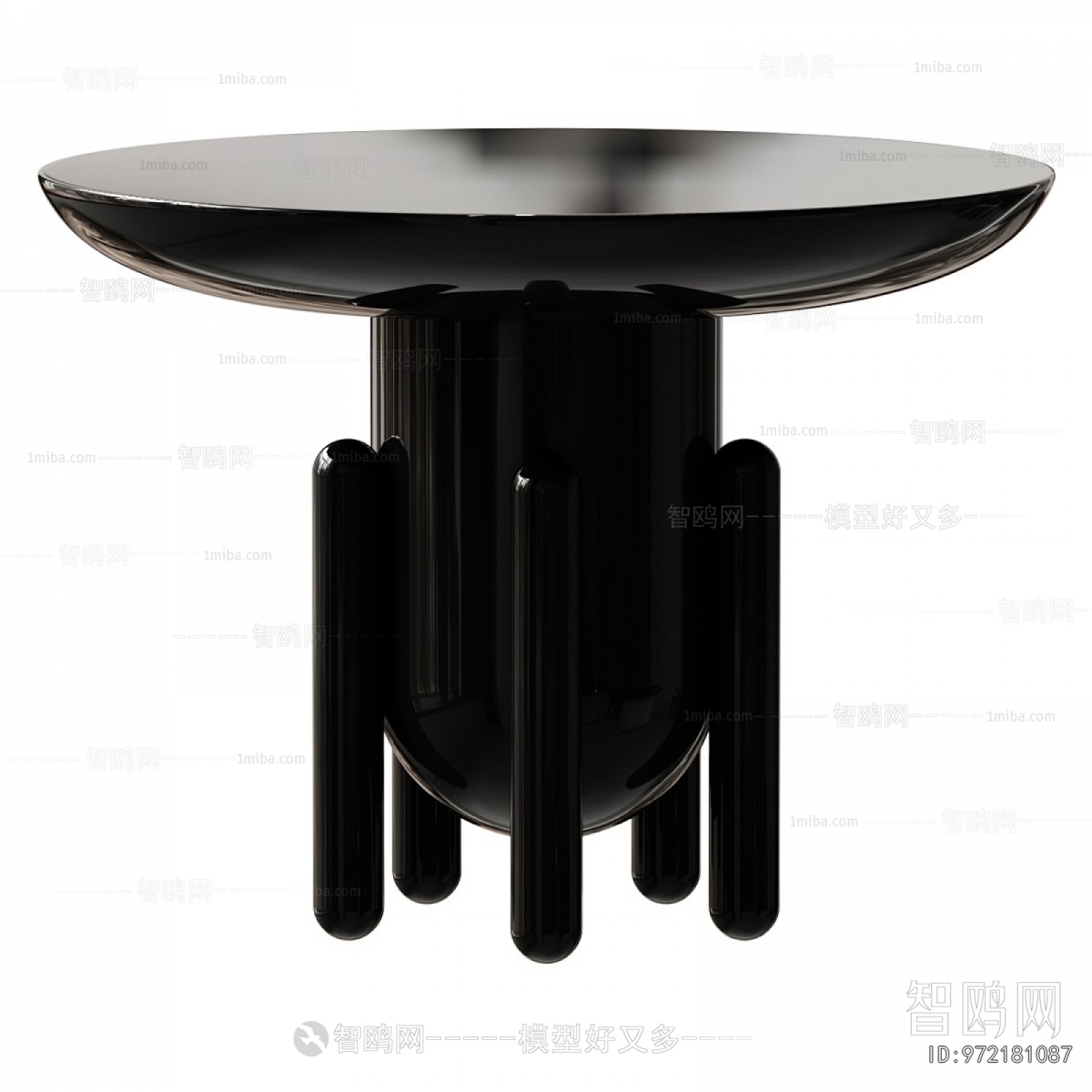 Modern Dining Table
