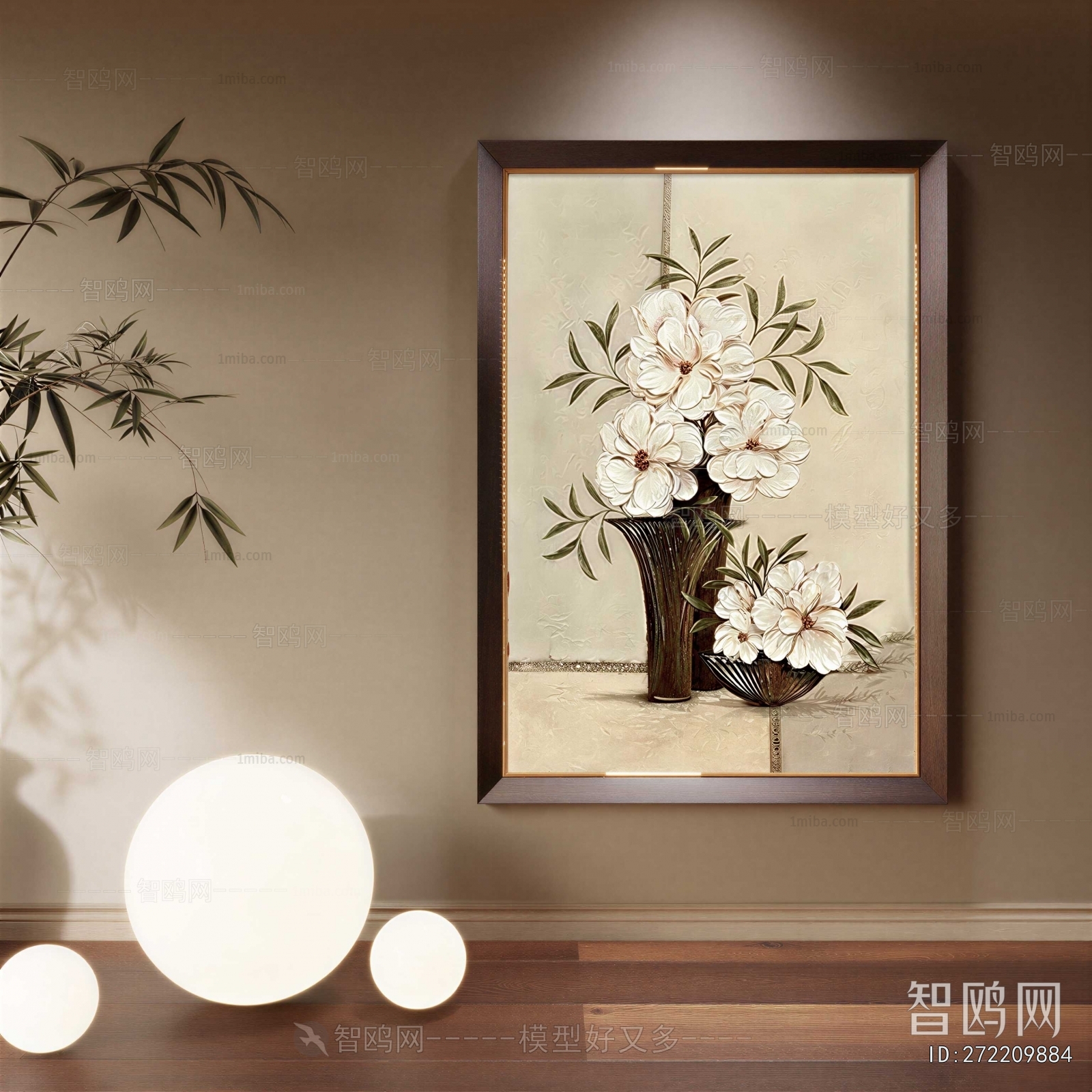 French Style Painting