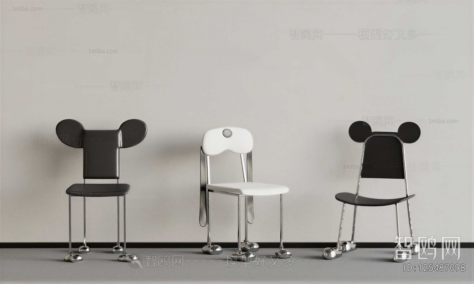 Modern Children Chair