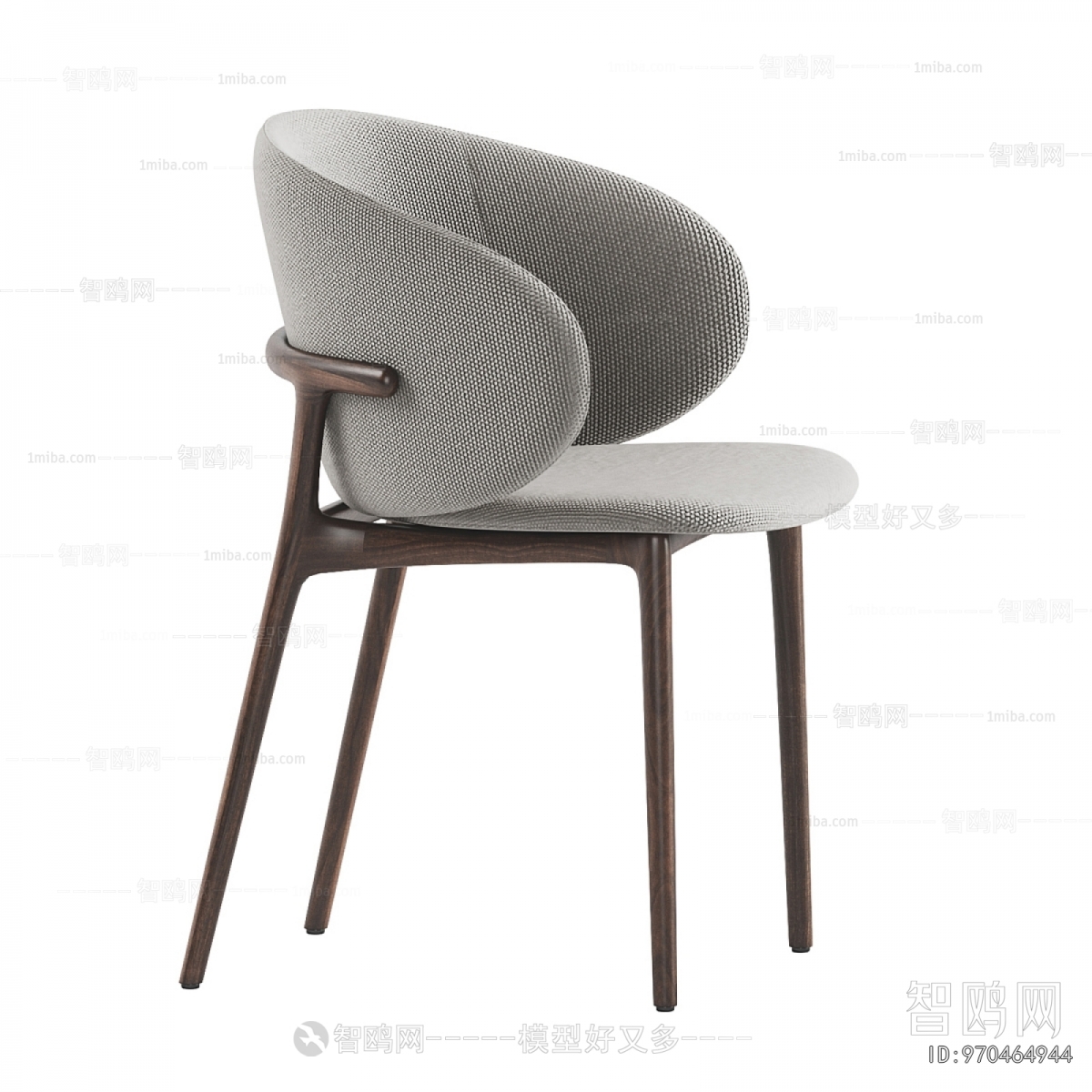 Modern Dining Chair
