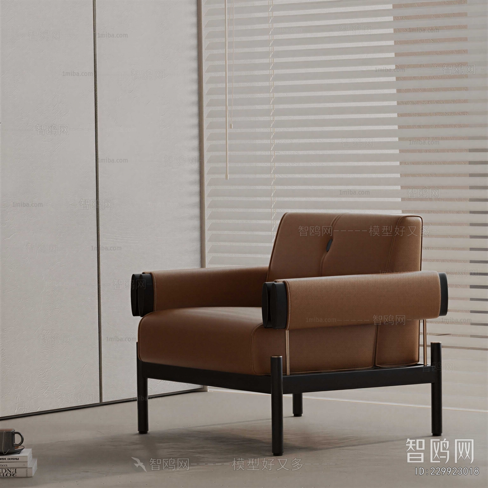 Modern Lounge Chair