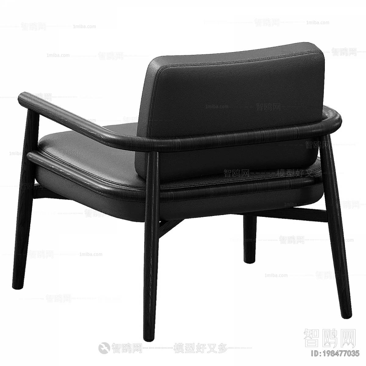 Modern Lounge Chair