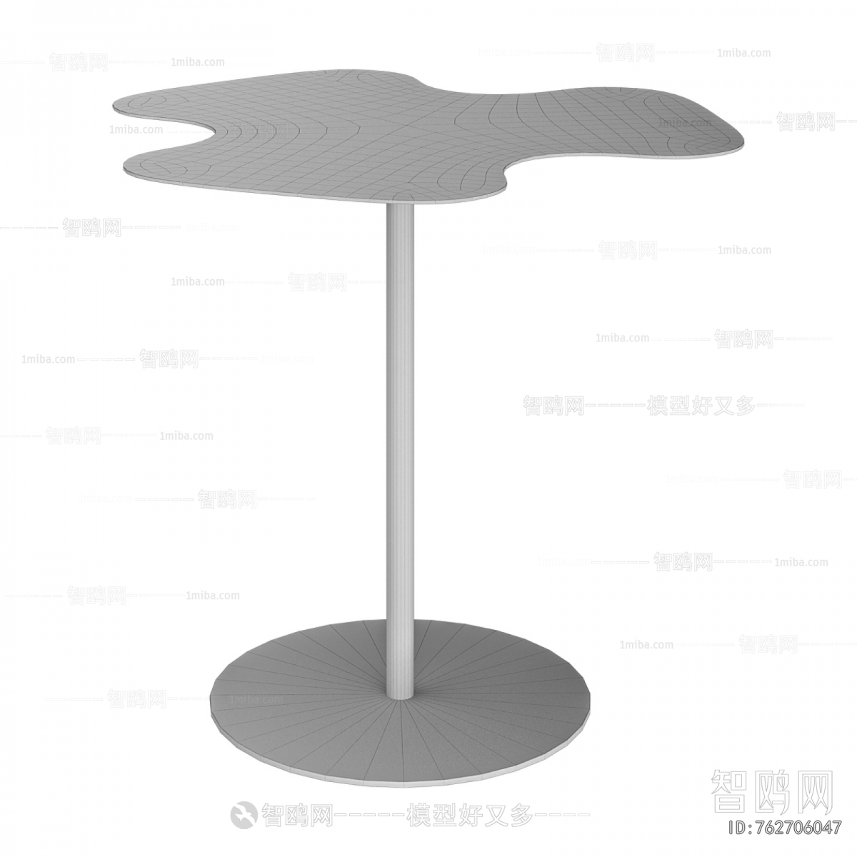 Modern Side Table/corner Table