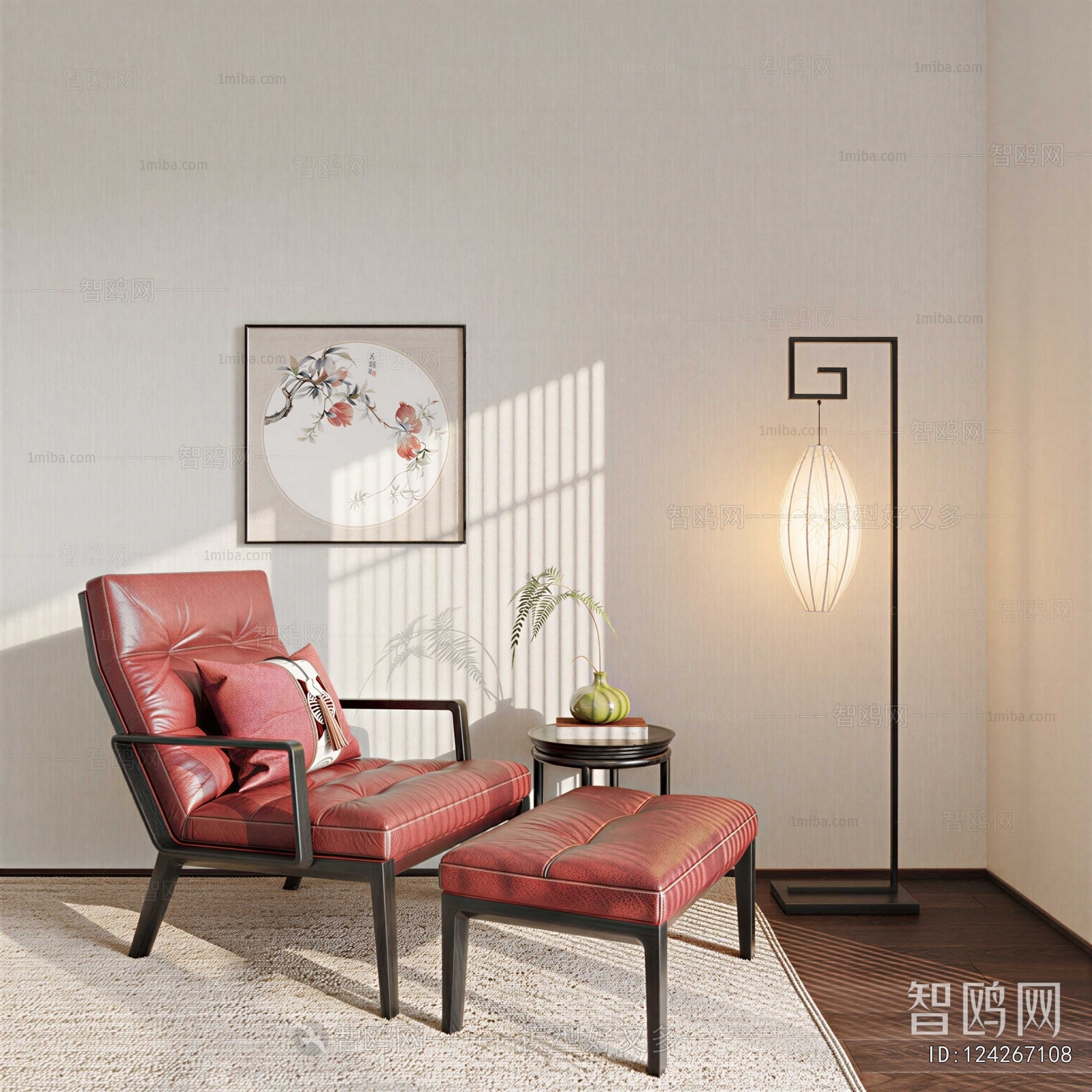 New Chinese Style Lounge Chair