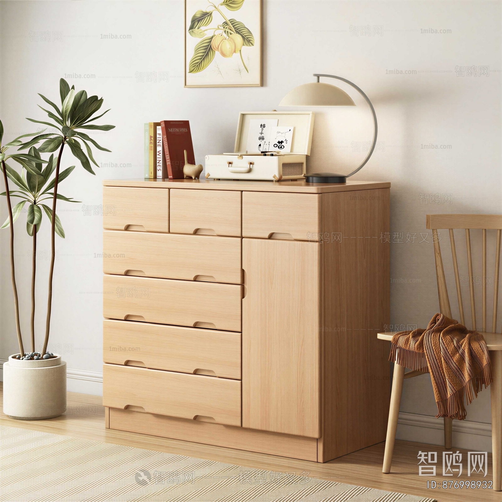 Modern Chest Of Drawers