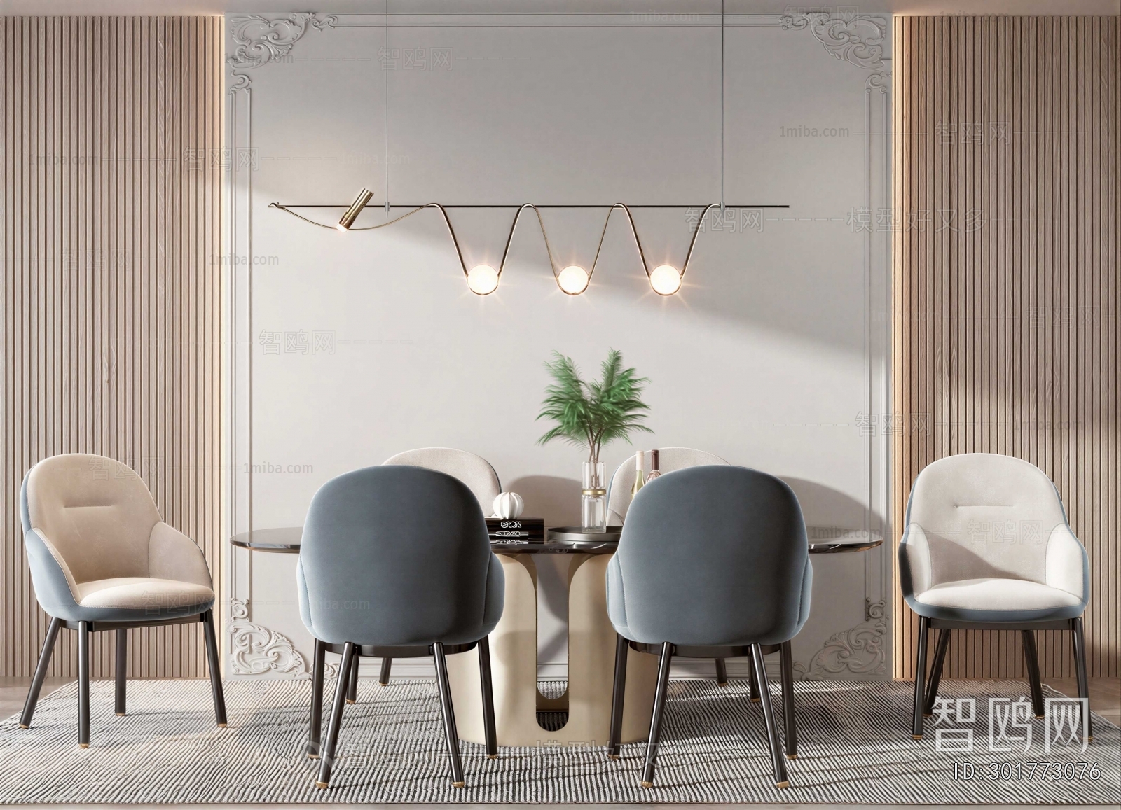 Modern Dining Table And Chairs