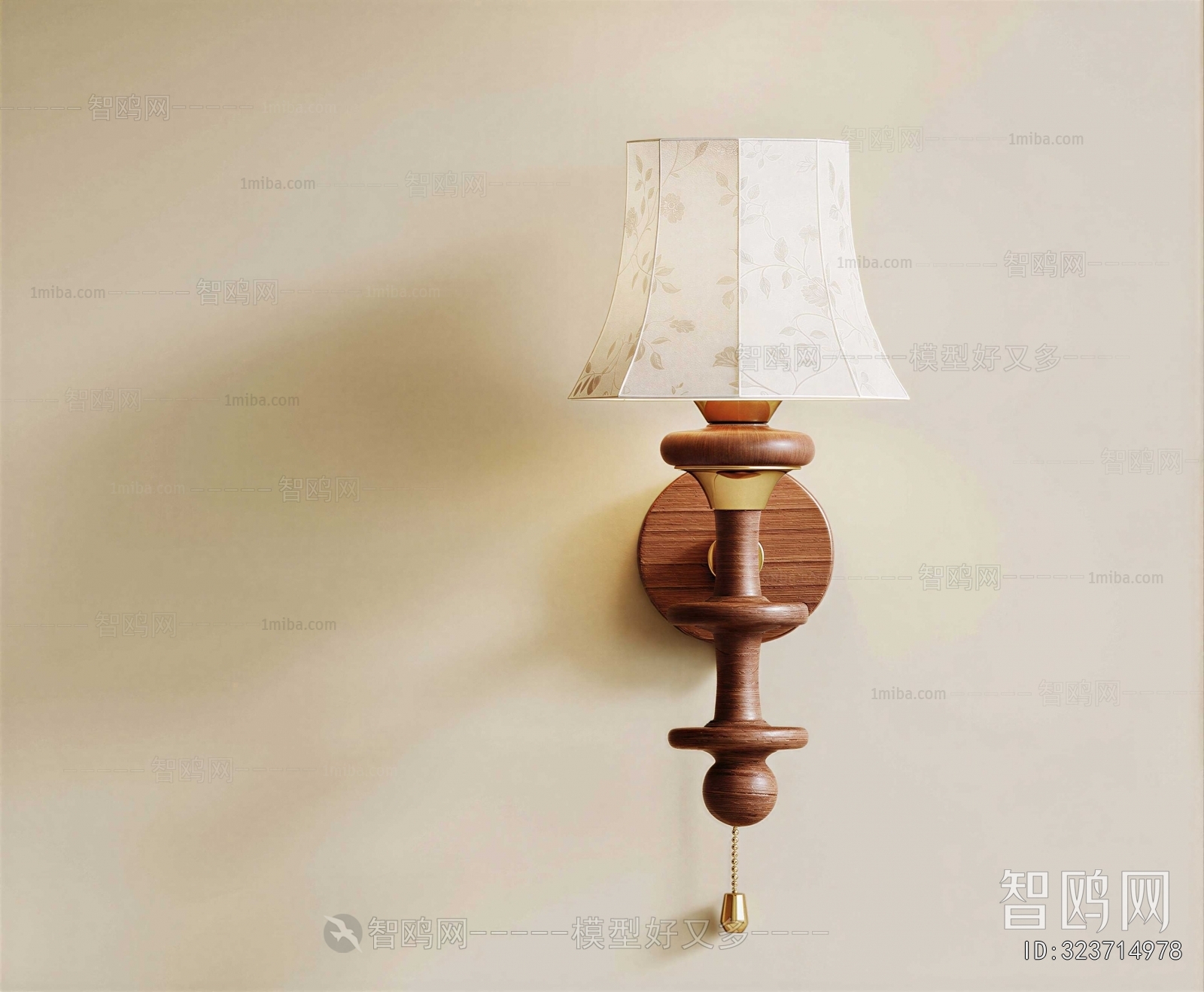 American Style Wall Lamp