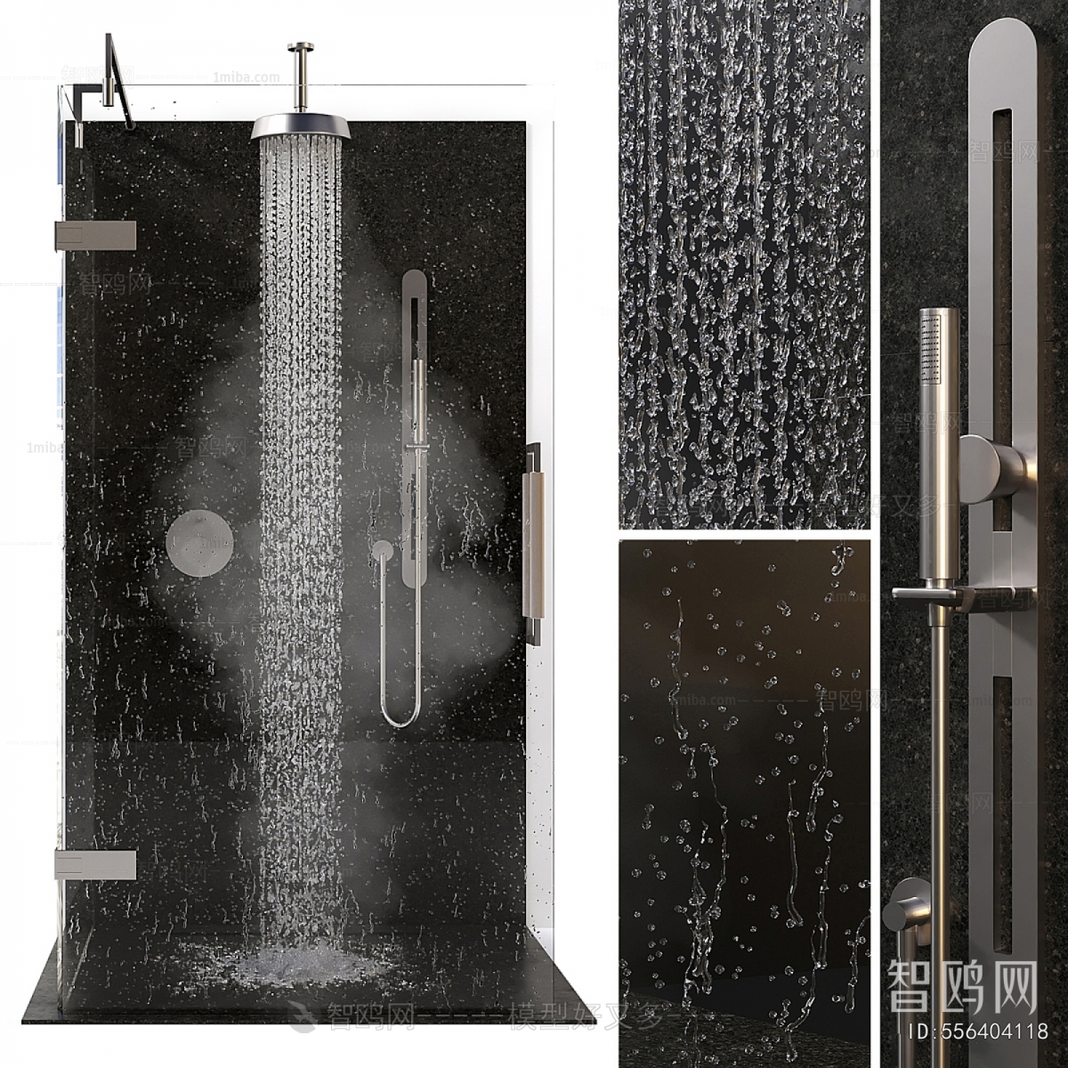 Modern Faucet/Shower