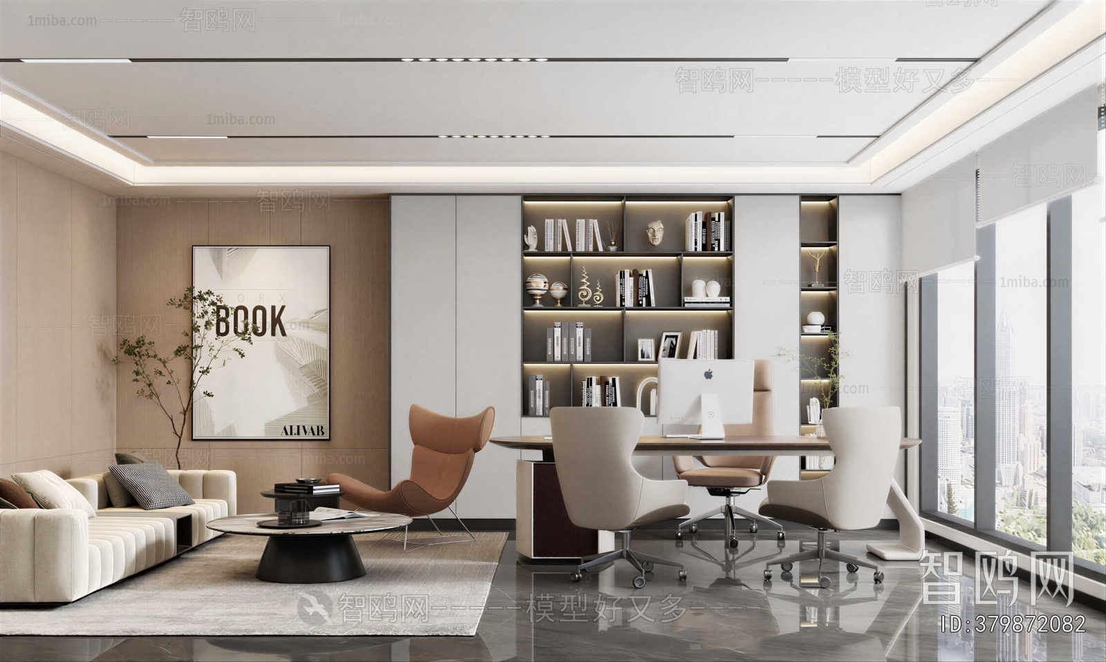 Modern Manager's Office