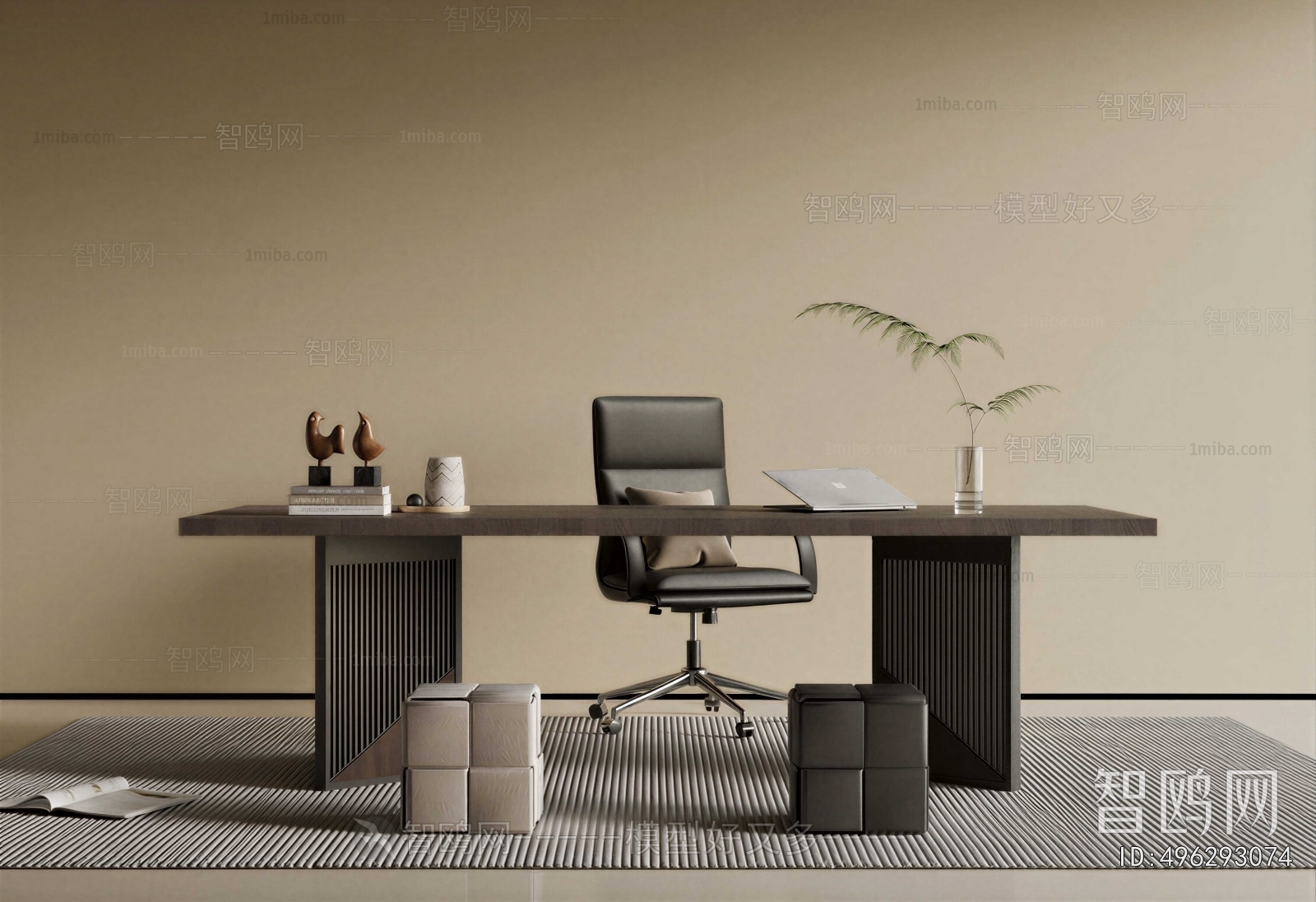 Modern Office Desk And Chair