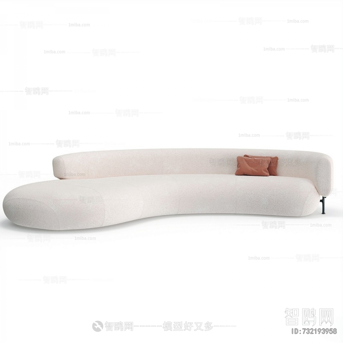 Modern Curved Sofa