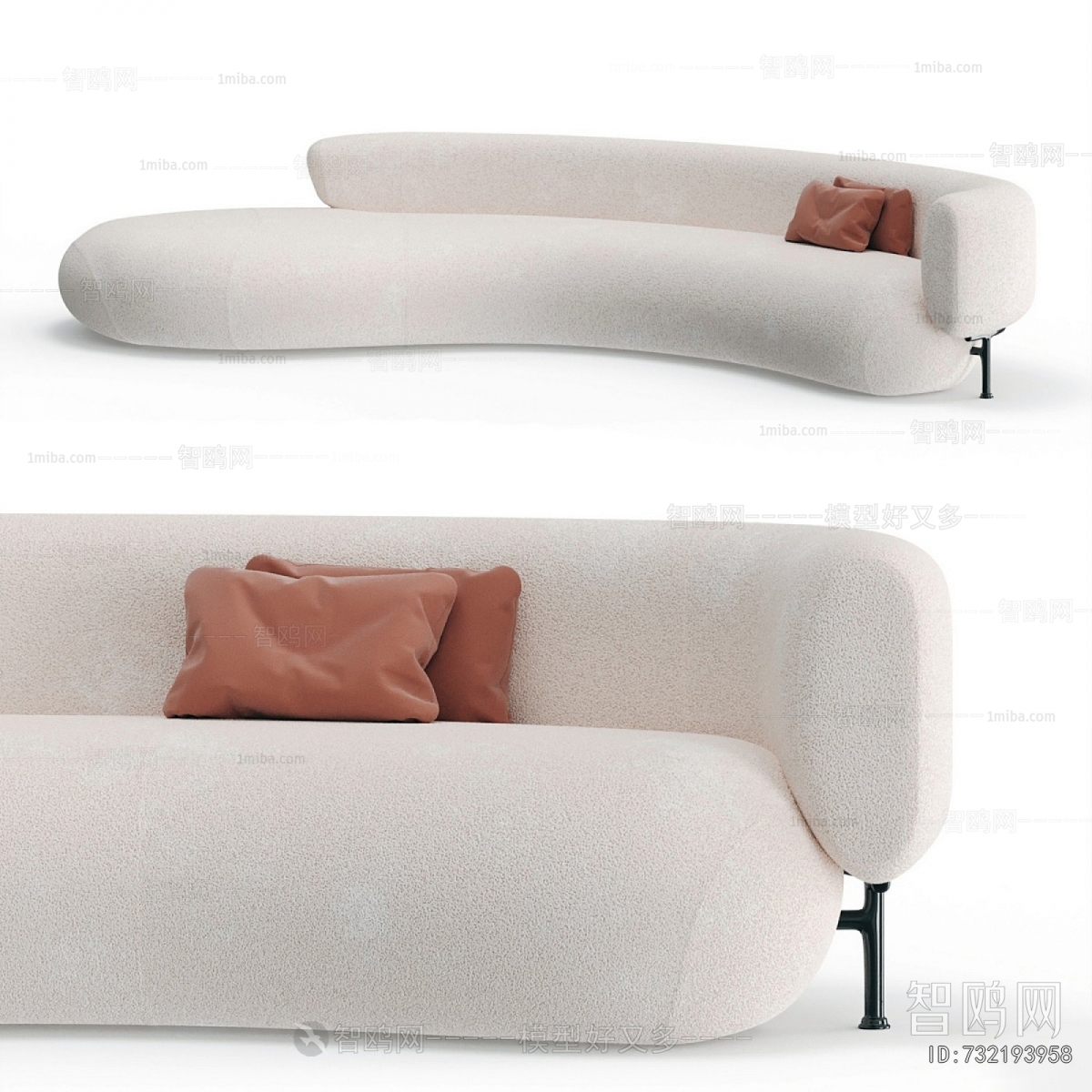 Modern Curved Sofa