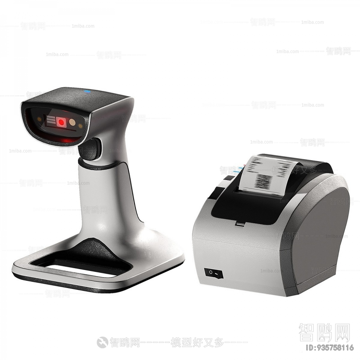 Modern Computer/Computer Screen