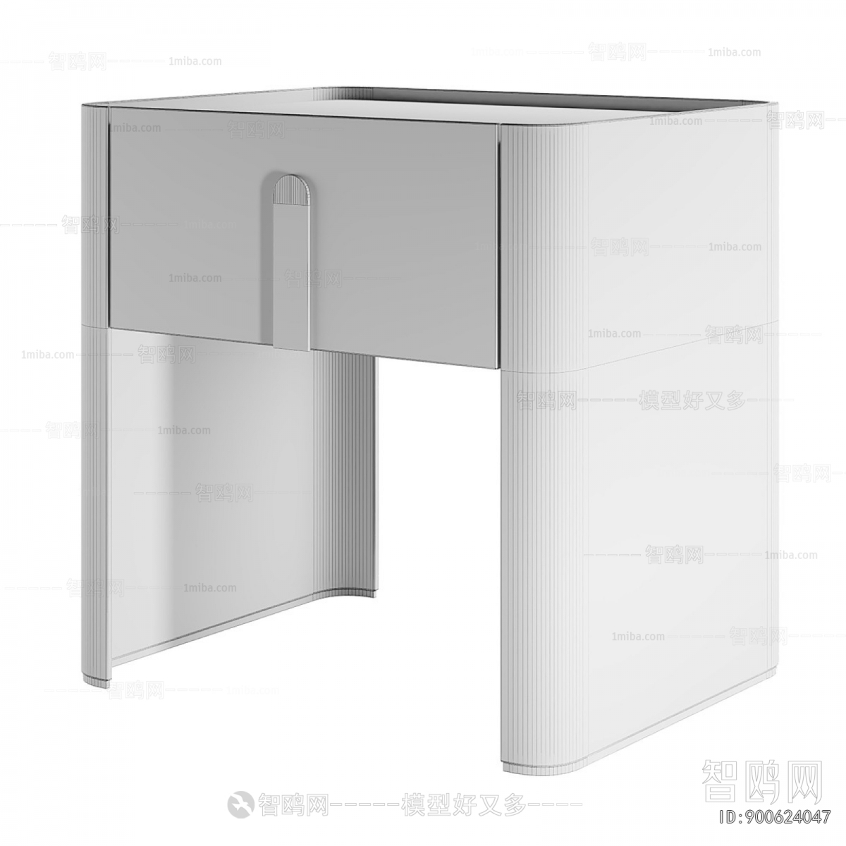 Modern Bedside Cupboard