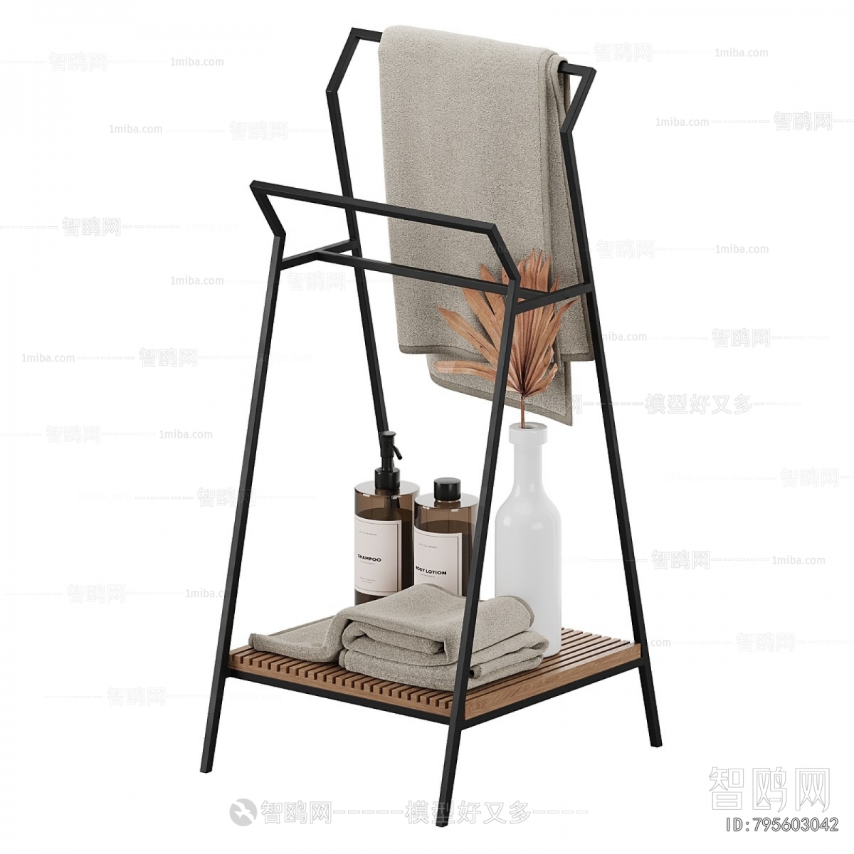 Modern Bathroom Rack