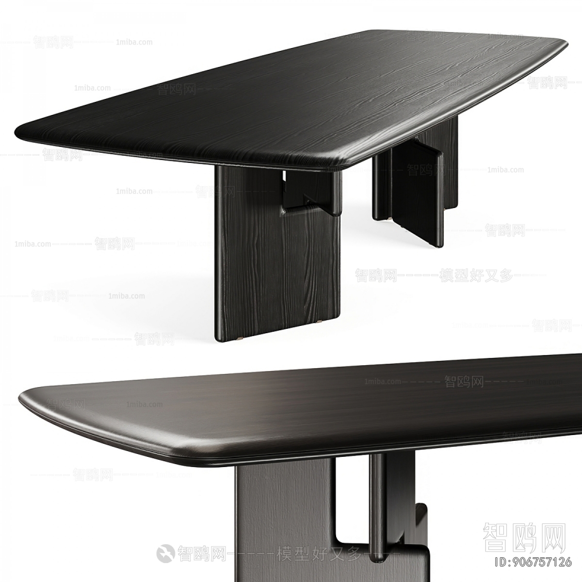 Modern Dining Table