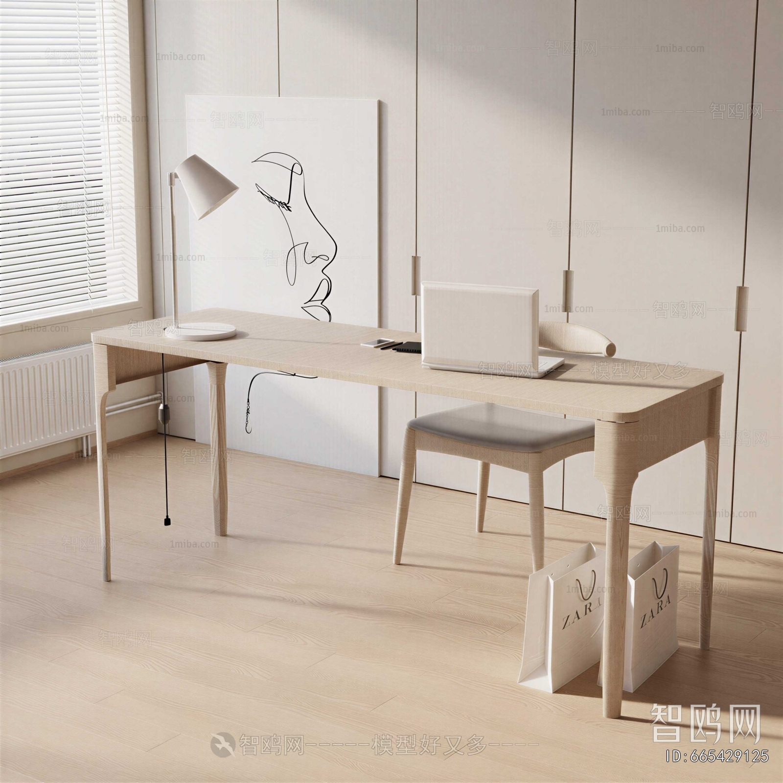 Modern Computer Desk And Chair