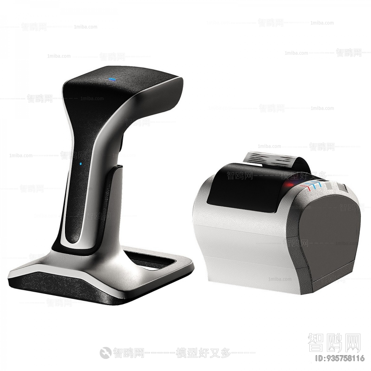 Modern Computer/Computer Screen