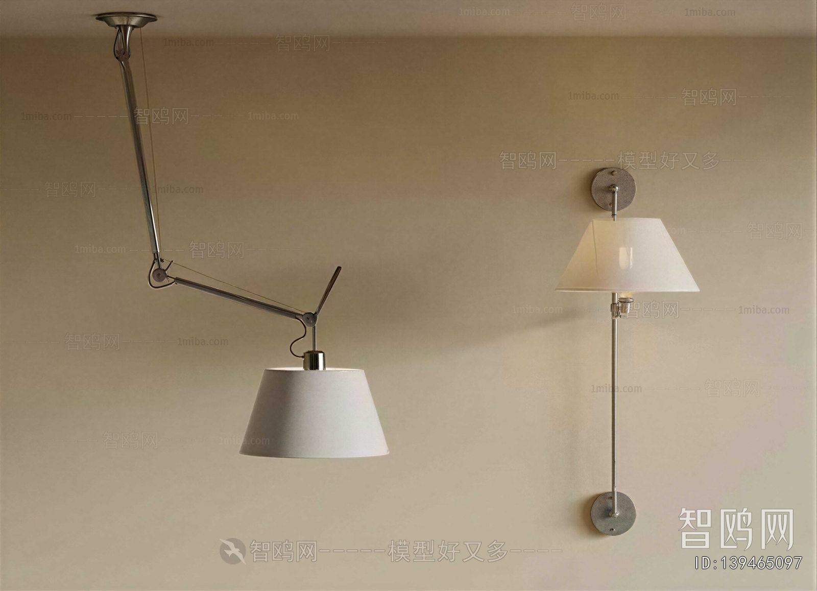 Modern Wall Lamp