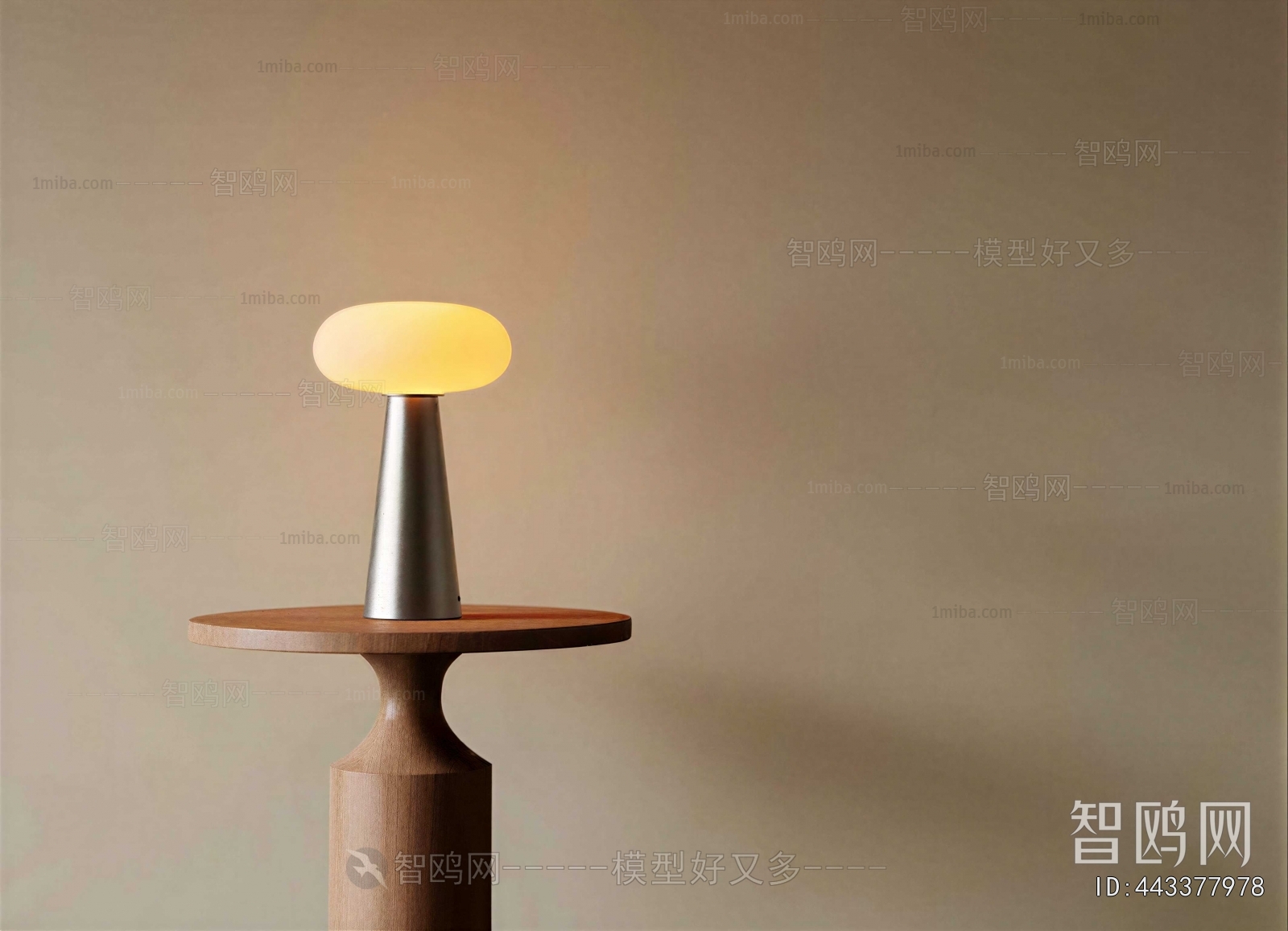 Modern Table Lamp