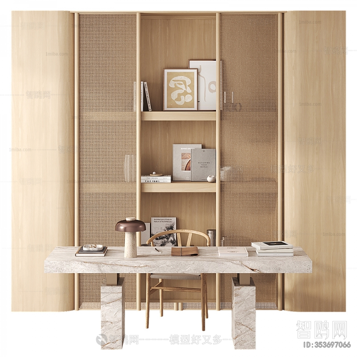 Modern Computer Desk And Chair