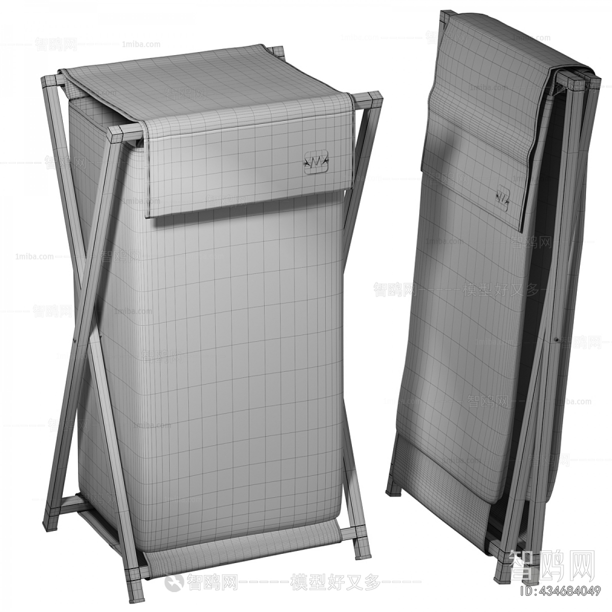 Modern Storage Basket