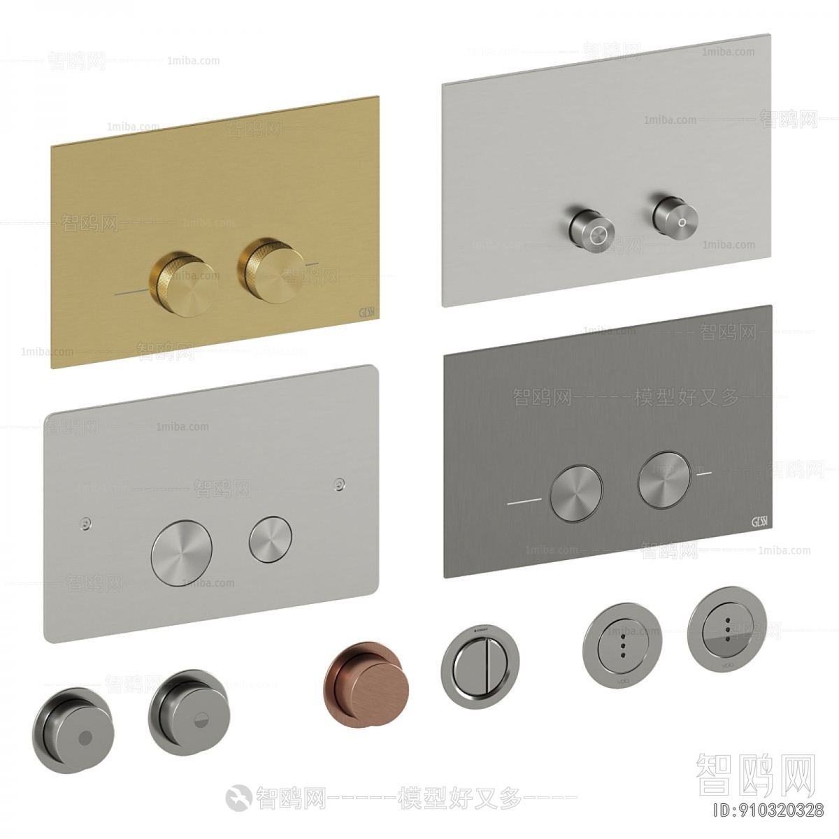 Modern Piece Of Hardware