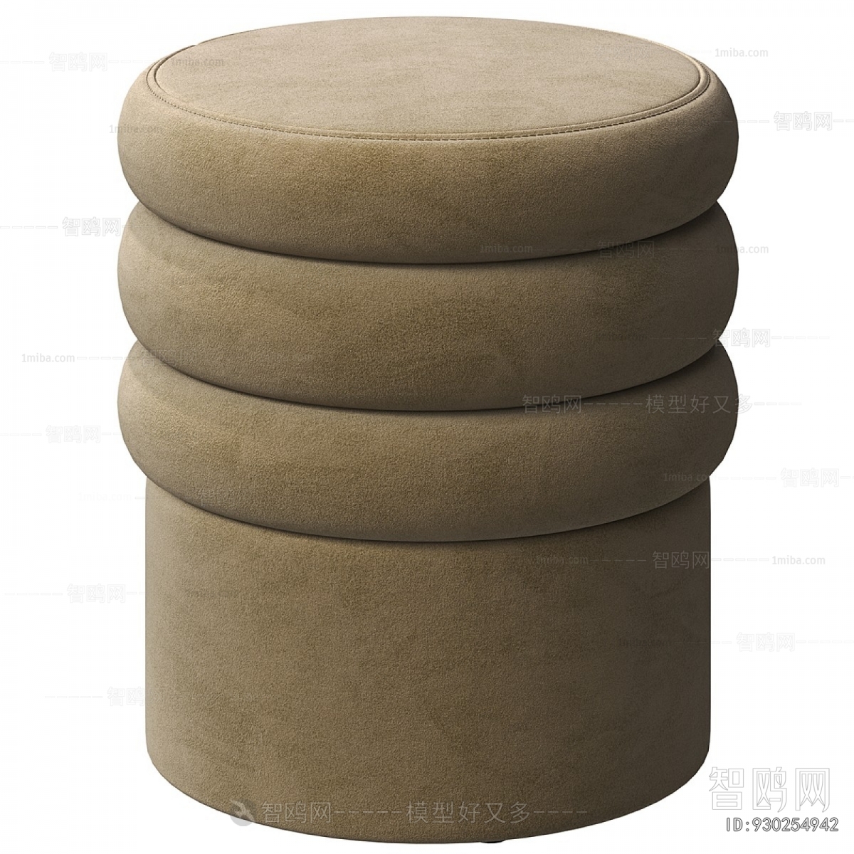 Modern Stool