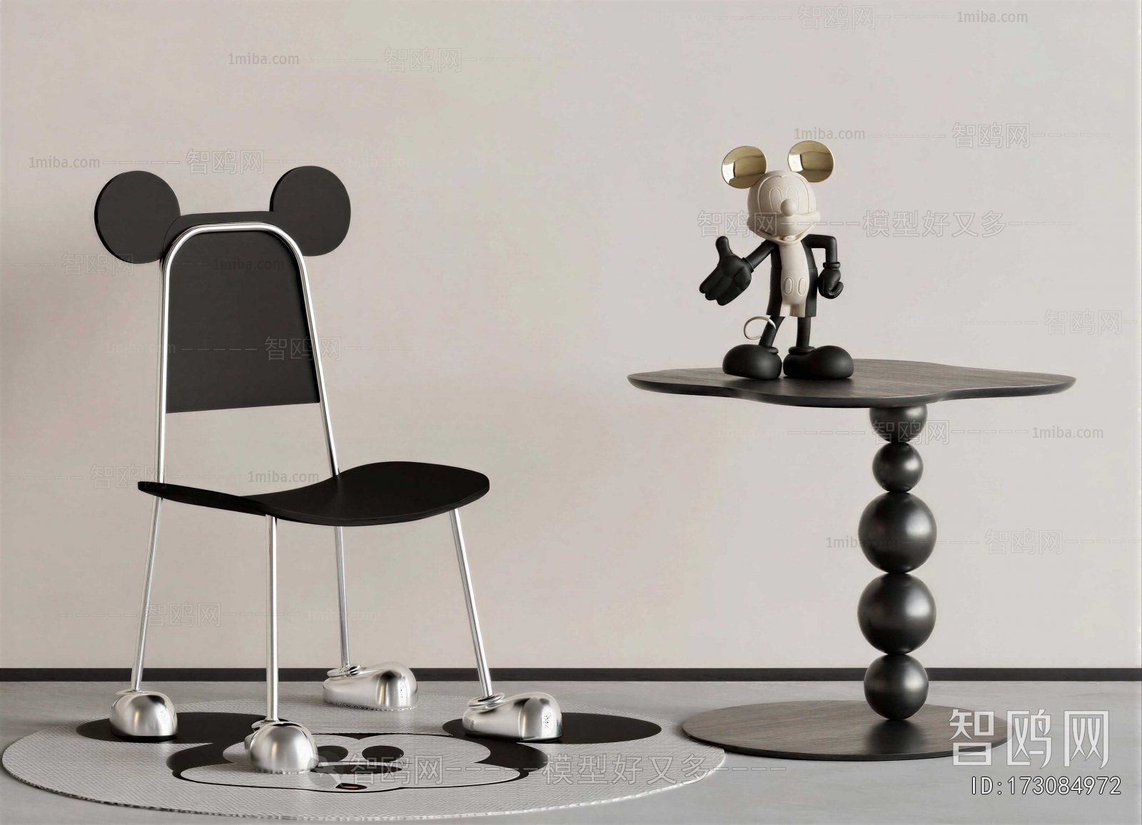 Modern Children's Table/chair