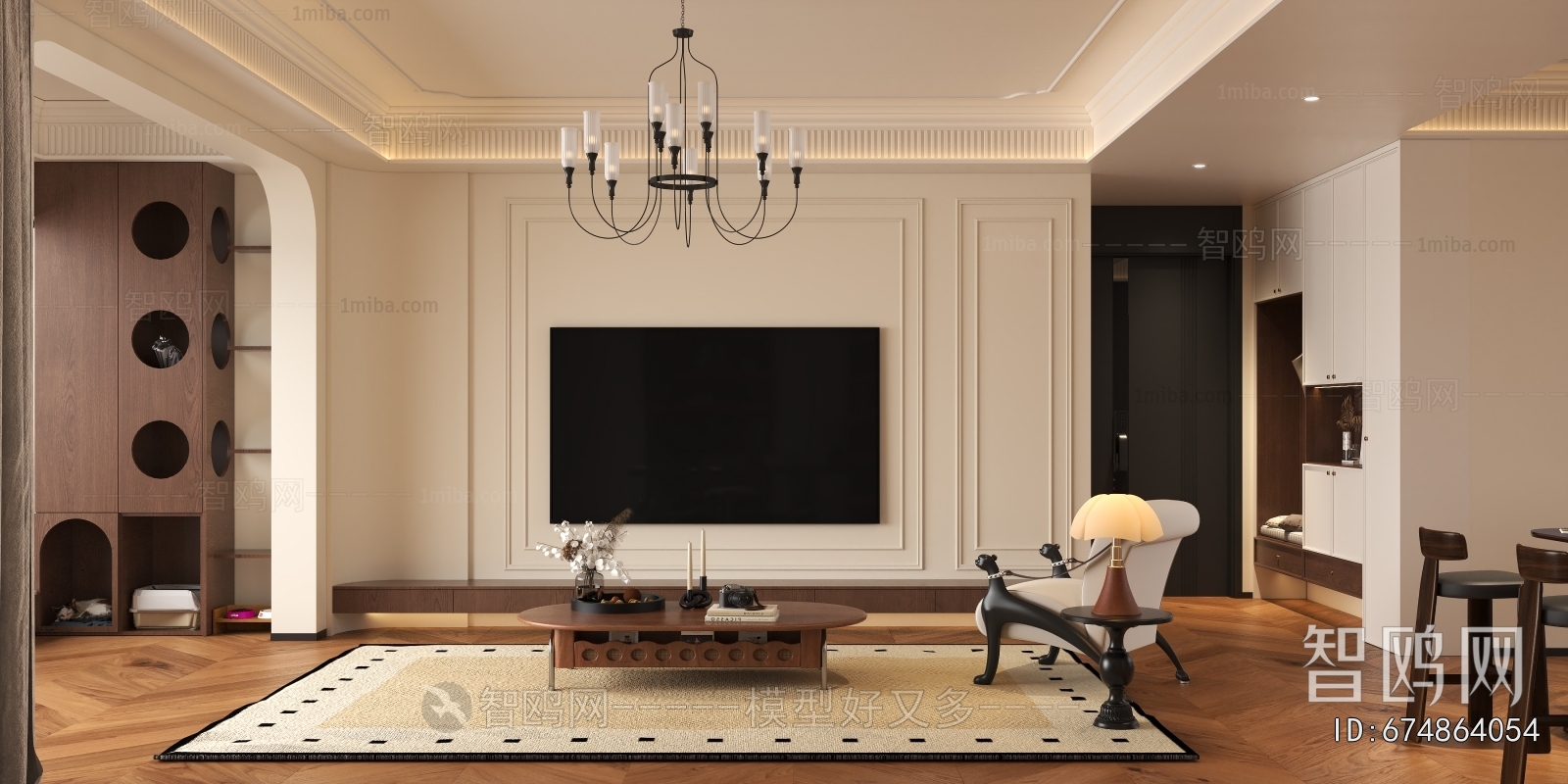 Modern A Living Room