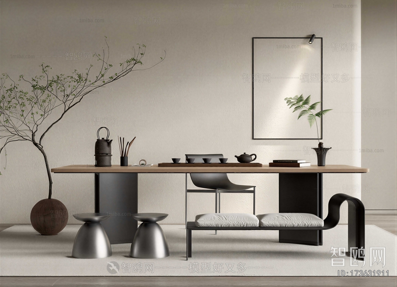 Modern Tea Tables And Chairs