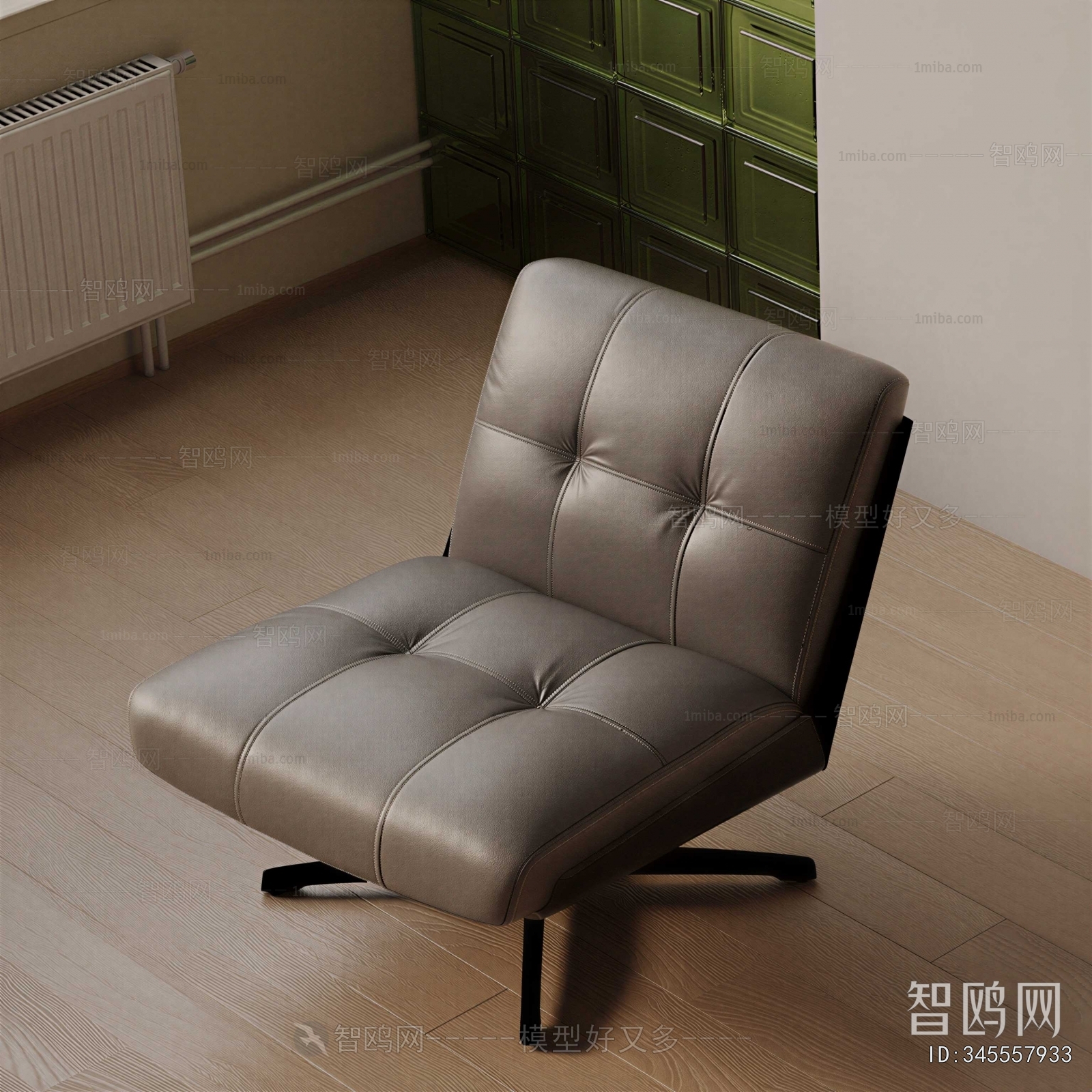 Modern Lounge Chair