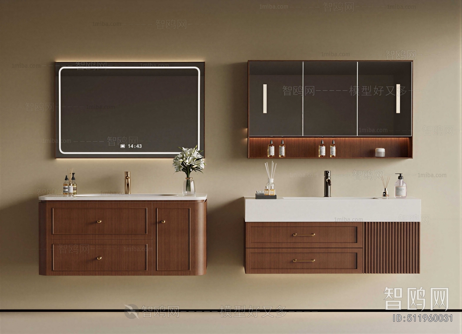 Modern Bathroom Cabinet