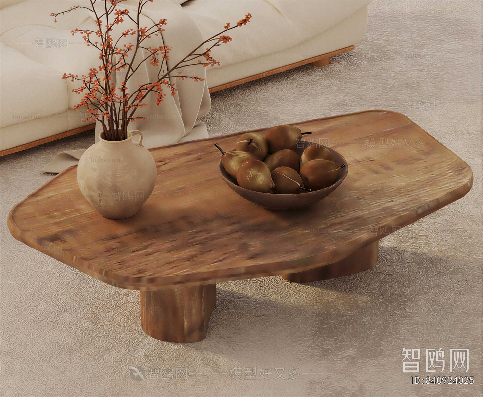 Modern Coffee Table