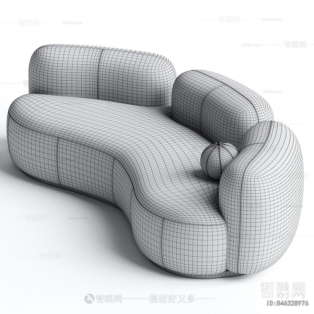 Modern Curved Sofa