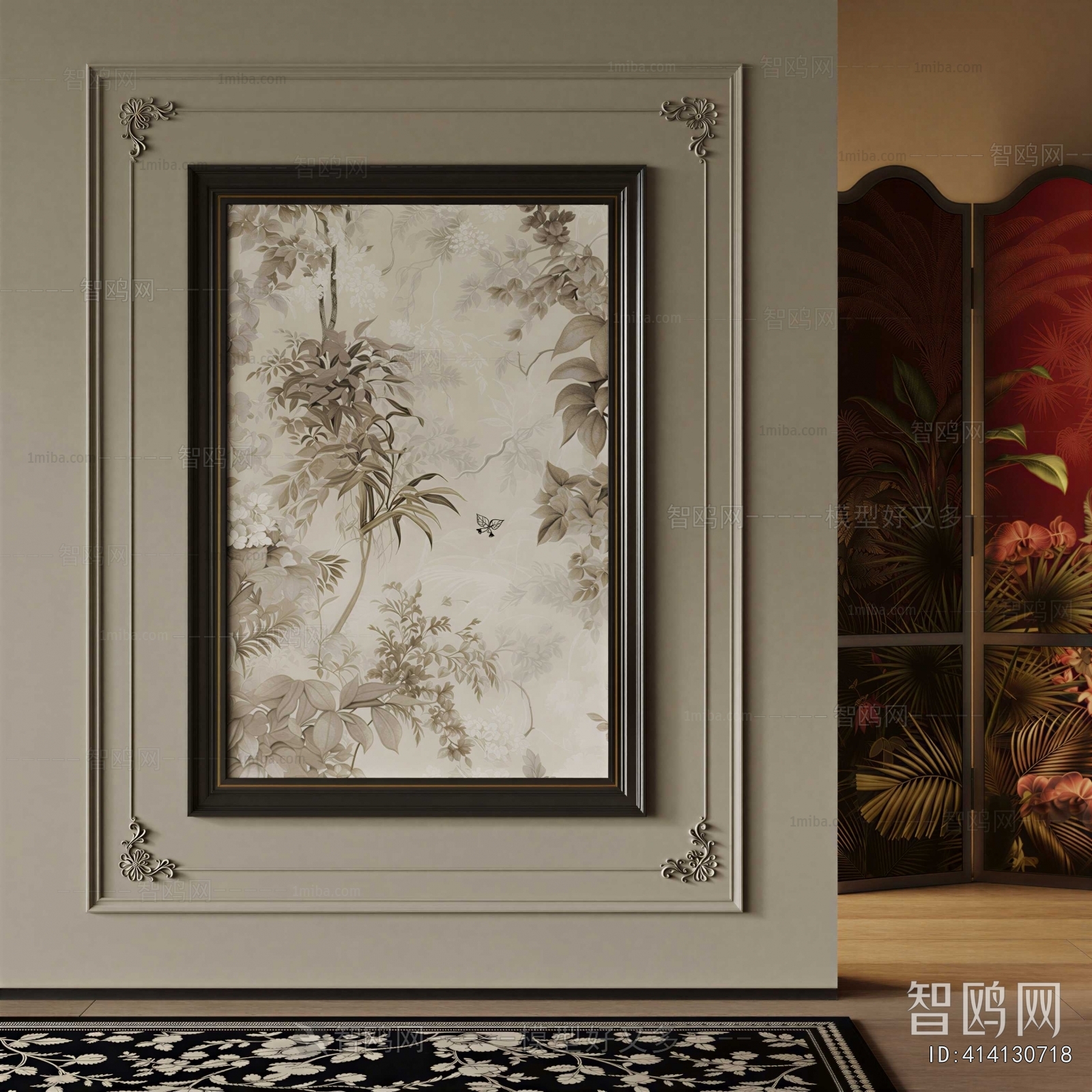 French Style Painting