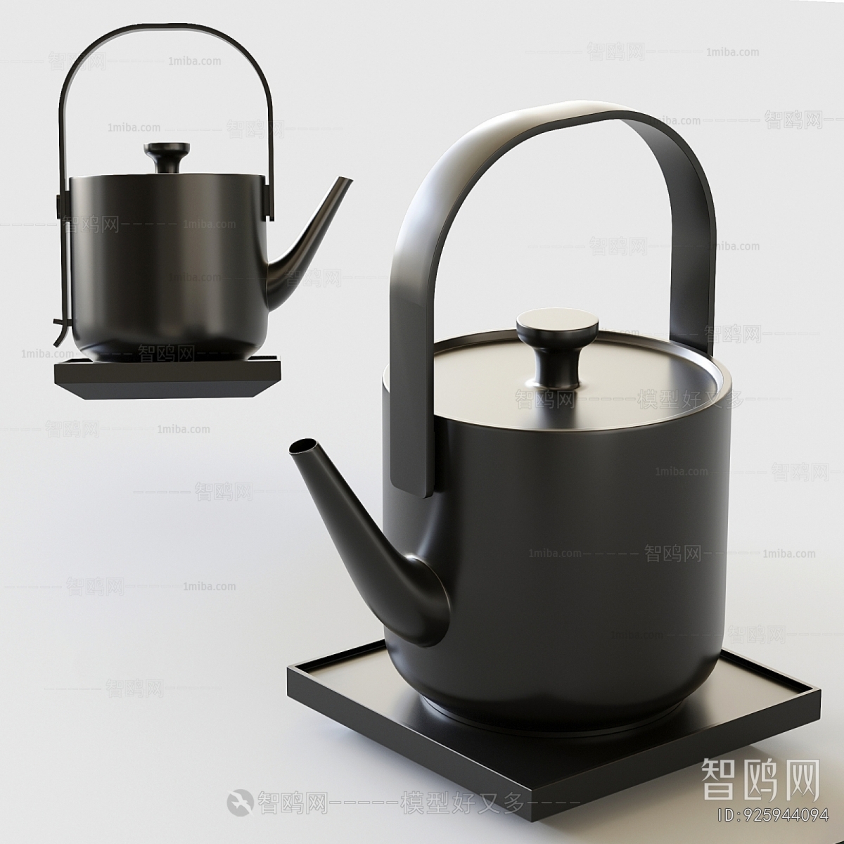 Modern Tea Set