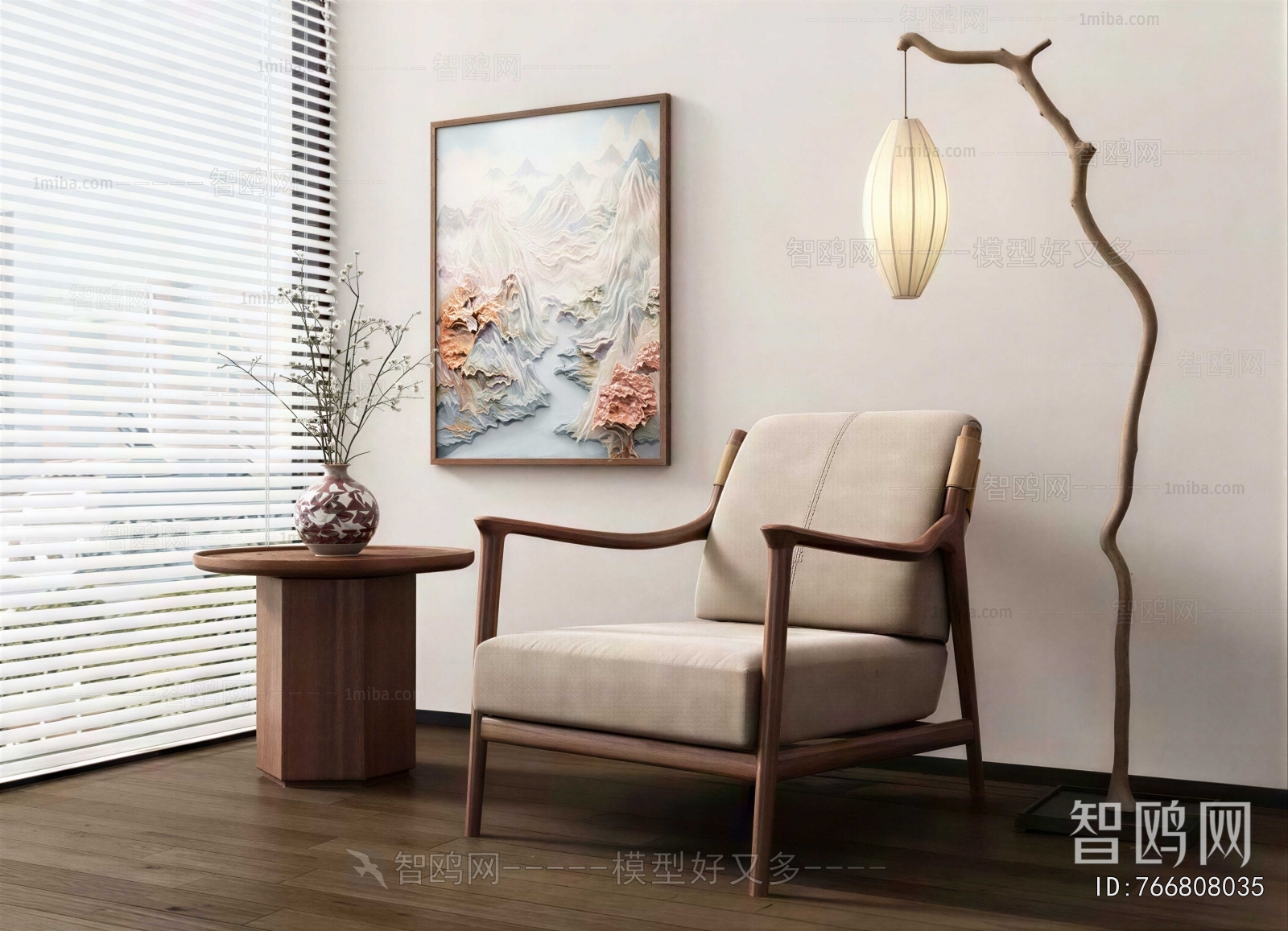 New Chinese Style Lounge Chair