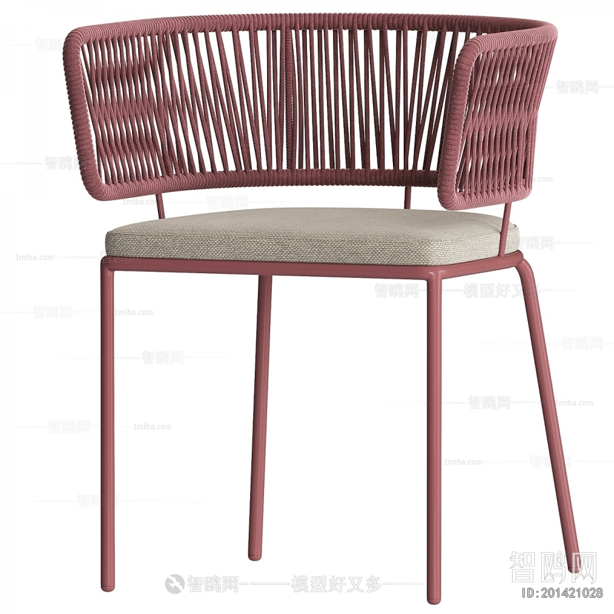 Nordic Style Dining Chair
