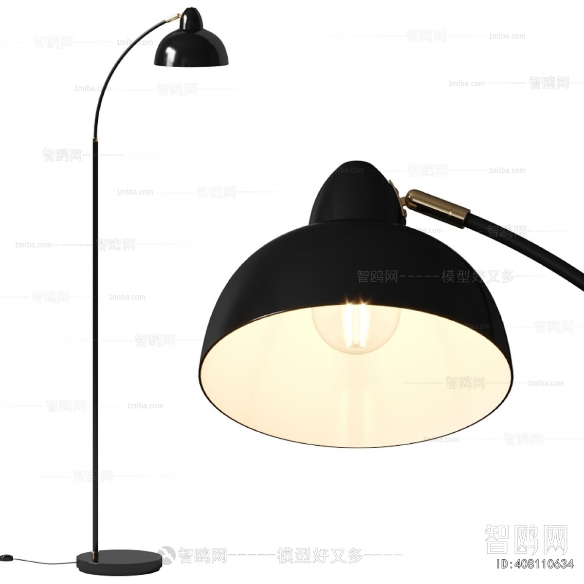 Modern Floor Lamp