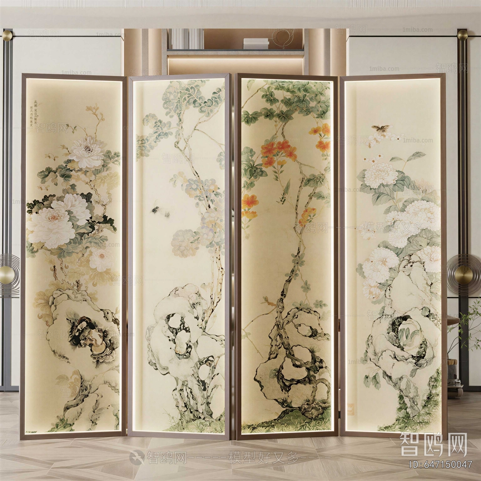 New Chinese Style Partition