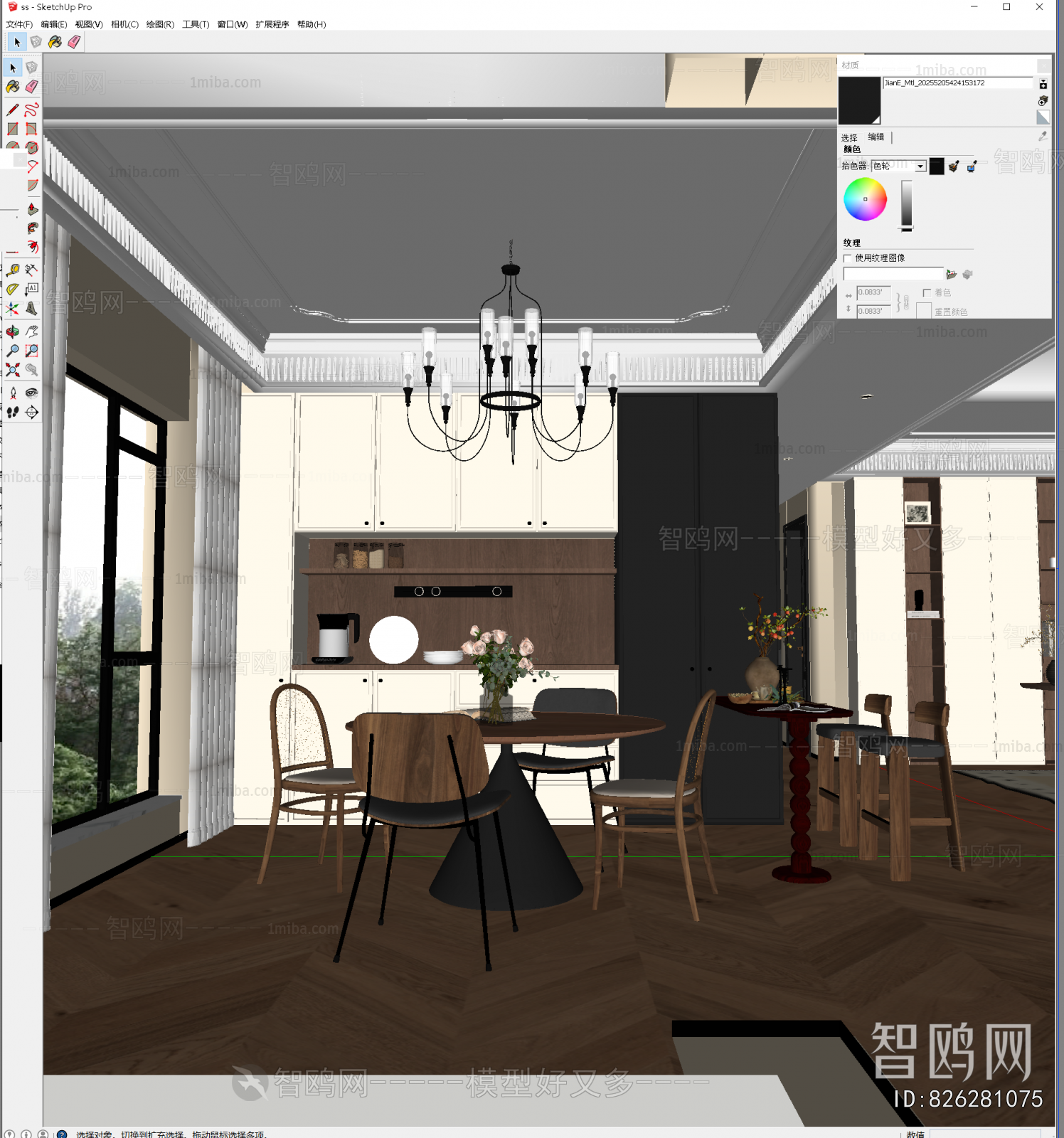 French Style Dining Room