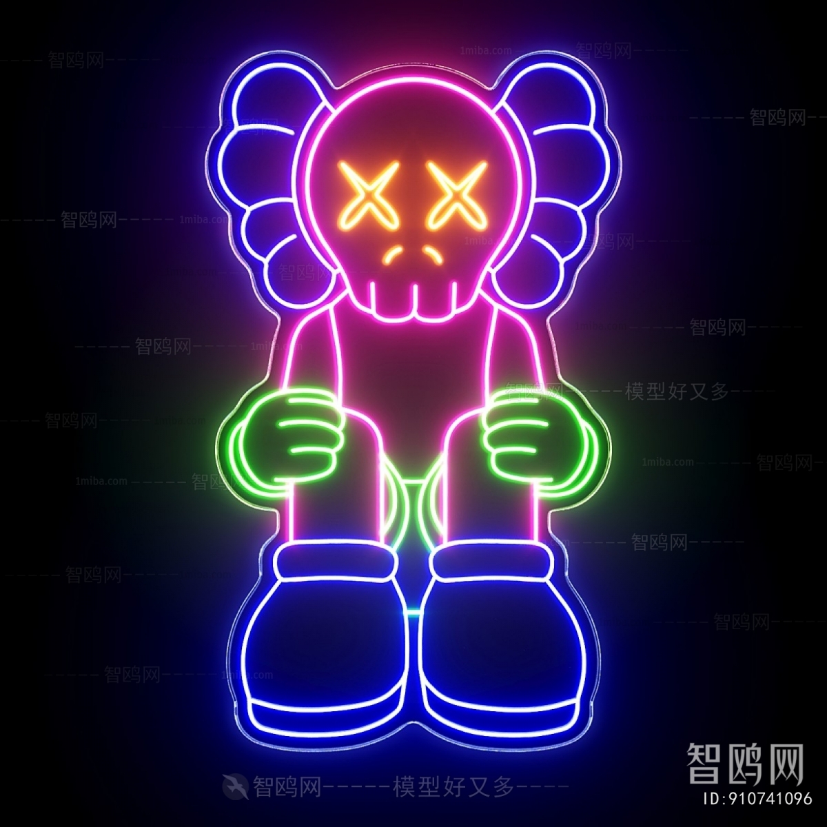 Modern Decorative Lamp