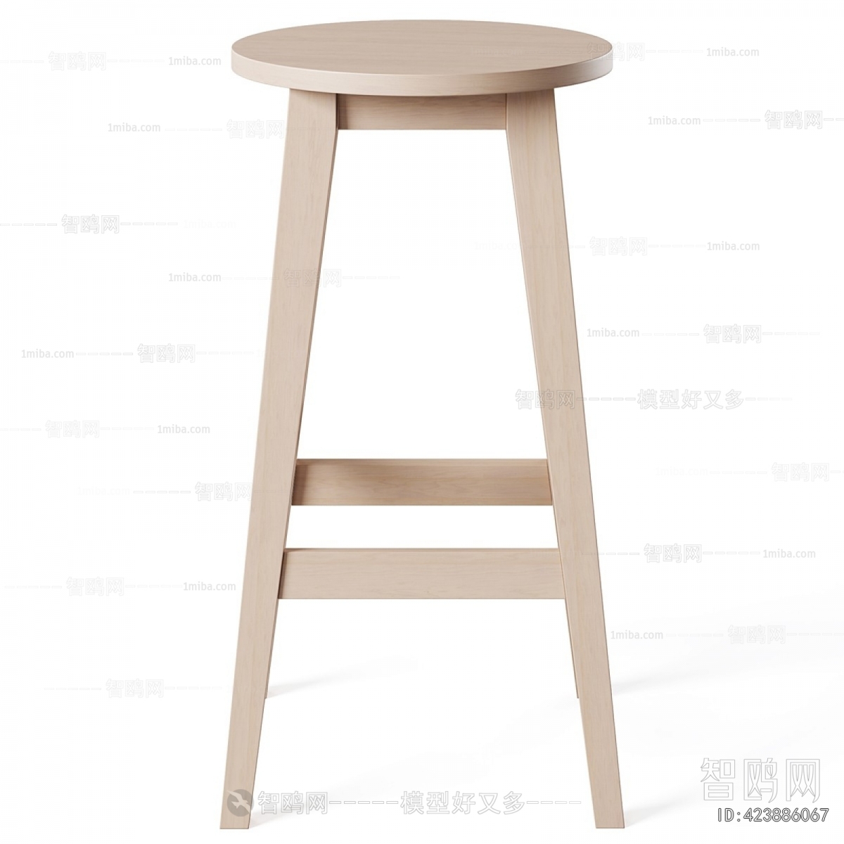 Modern Bar Stool