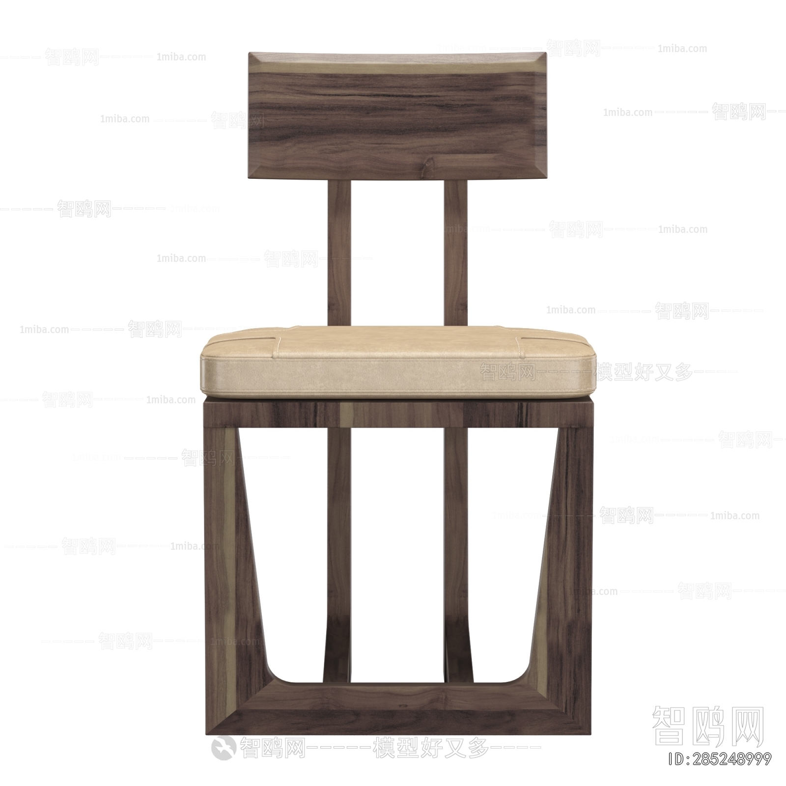 Modern Dining Chair