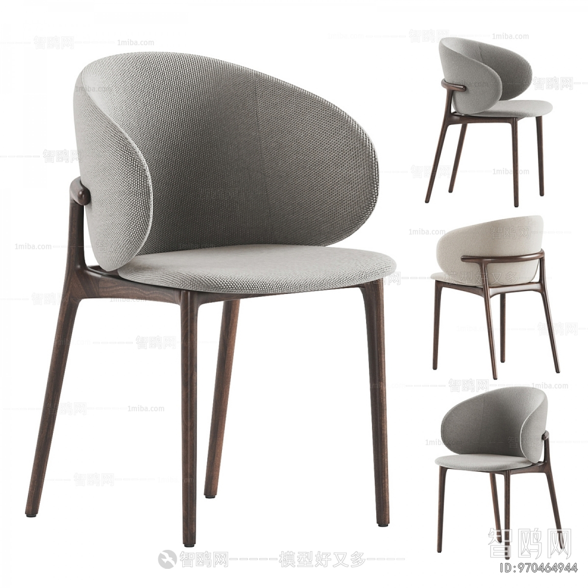 Modern Dining Chair